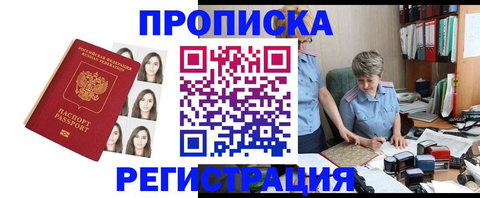 форма 3 в Ухте